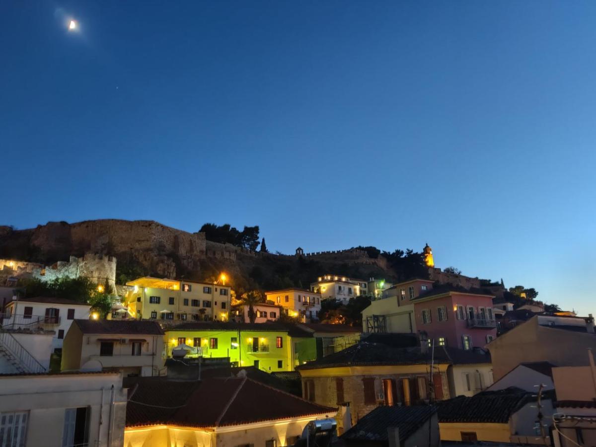 Belfry House Nafplio 아파트 외부 사진